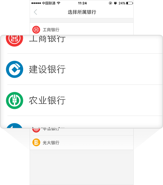 美团拍店app