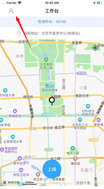 洪师傅代驾app