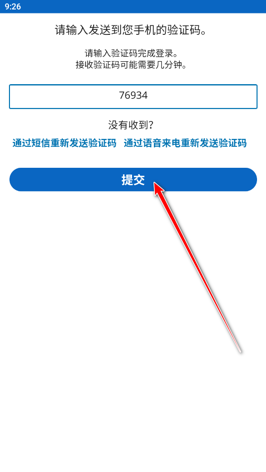 领英linkedin官网版