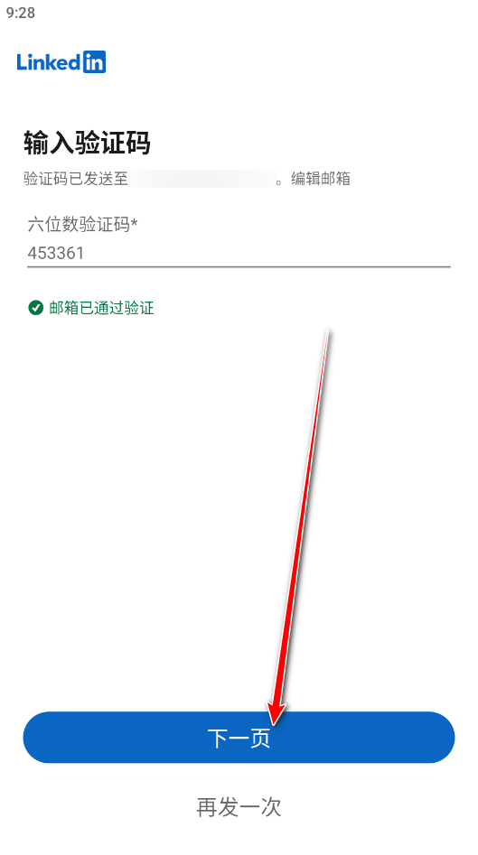 领英linkedin官网版