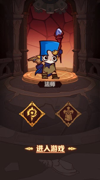 探险家联盟手游