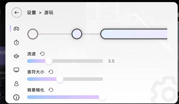 milthm(TapTap测试版)