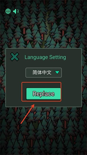 鬼怪森林最新版