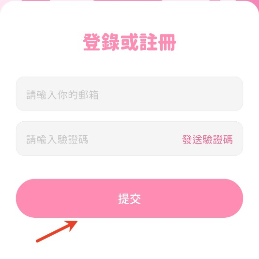 bimobimo安卓版