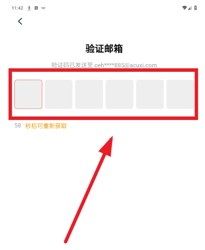 teltlk国际微信app