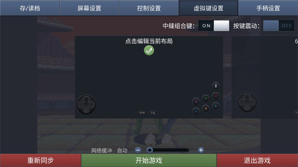 酷咖游戏2026