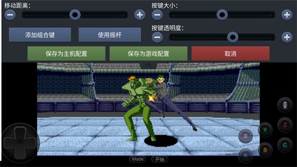 酷咖游戏2026