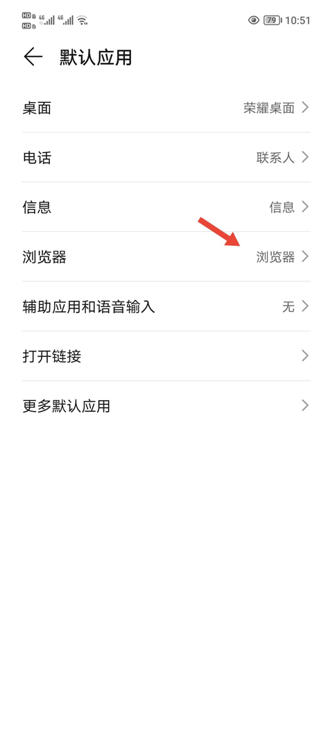 一步助手