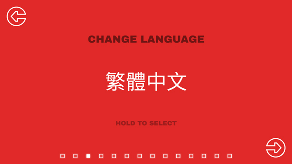 dual游戏