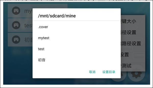 MiNE模拟器官网版