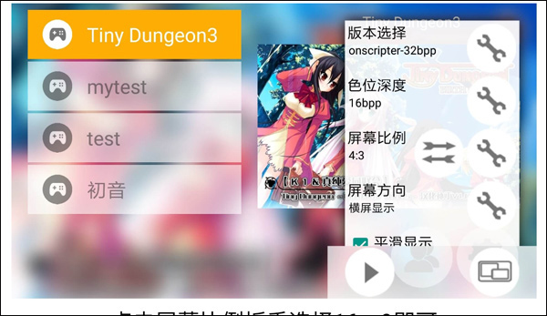 MiNE模拟器官网版