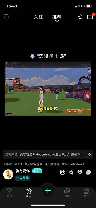 hobby官网版