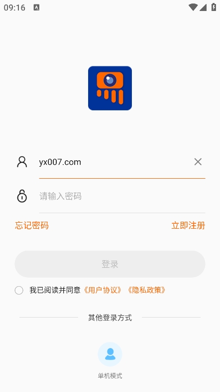易视看