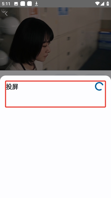 uz影视