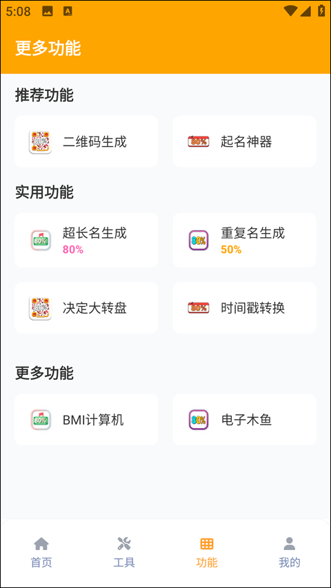 Xl66666cn画质怪兽