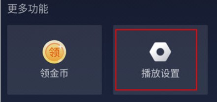 鲜时光电视版