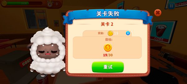 图1