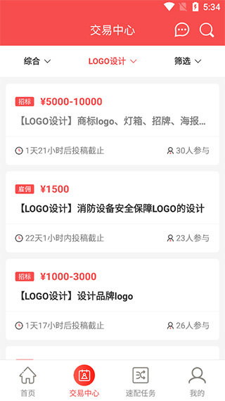 一品威客app(一品接单)