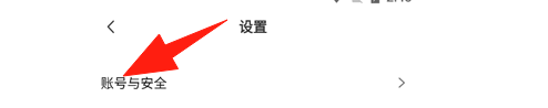 新遇漂流瓶