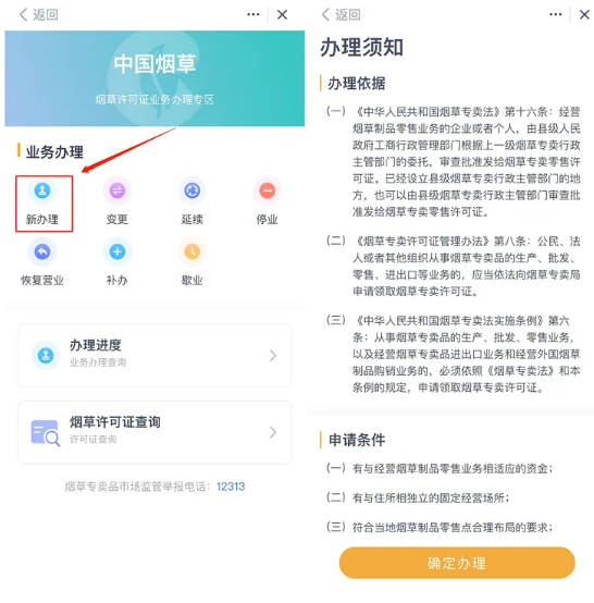 多彩宝app