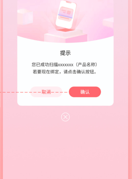 时代峰峻fanclub海外版