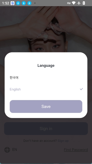 jisoo软件