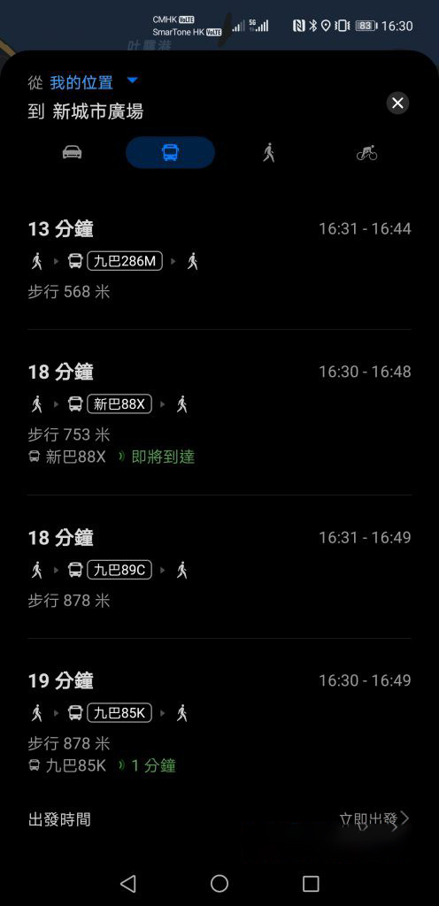 花瓣地图