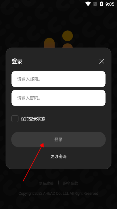 upick最新版安卓2026
