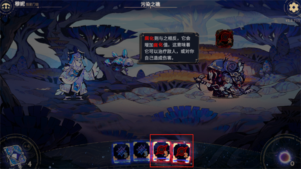 阿斯特赖亚