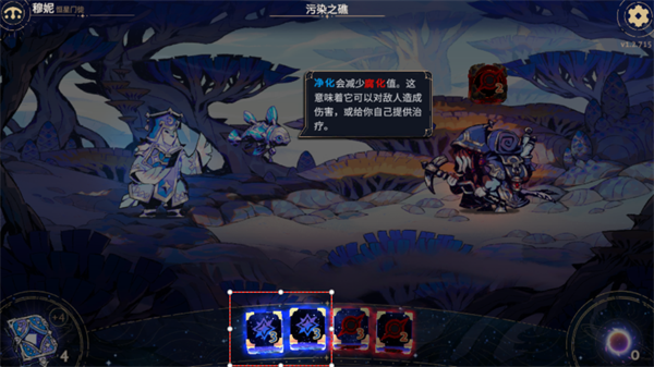 阿斯特赖亚