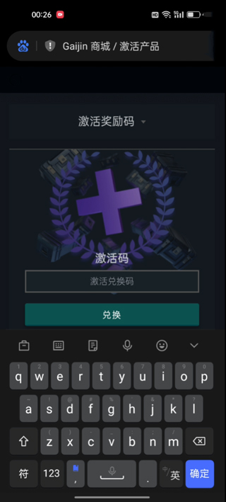 战争雷霆手游官网版