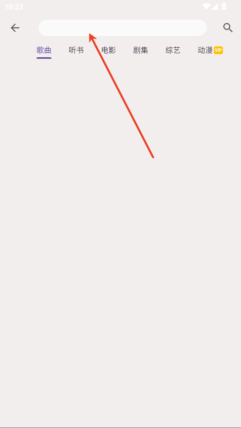zpod音乐app
