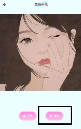 无染二次元