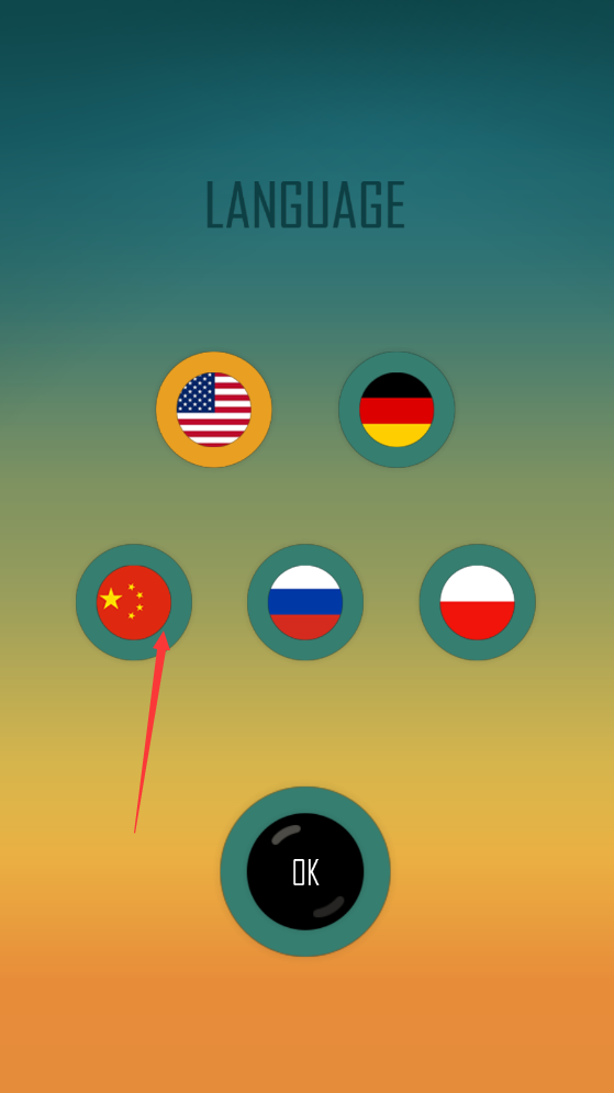 老爸曾是小偷官方正版