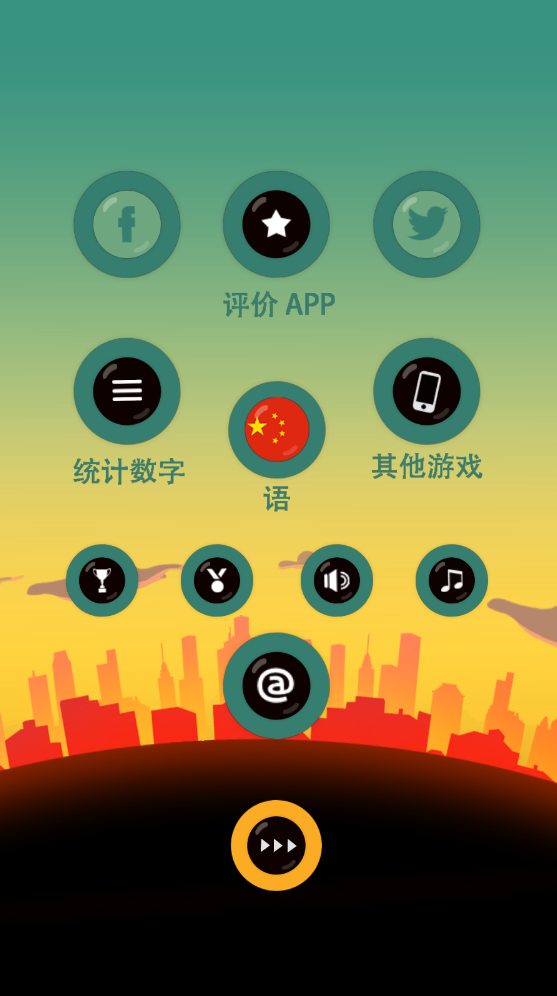 老爸曾是小偷官方正版