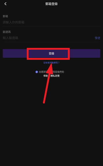chikii云游戏