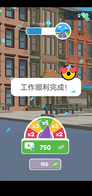 巡警模拟器(Traffic Cop 3D)