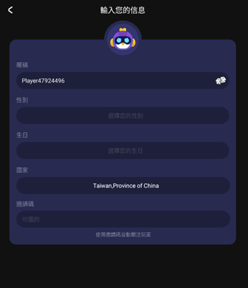 chikii云游戏