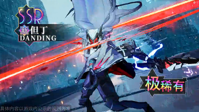 少女之歌图3