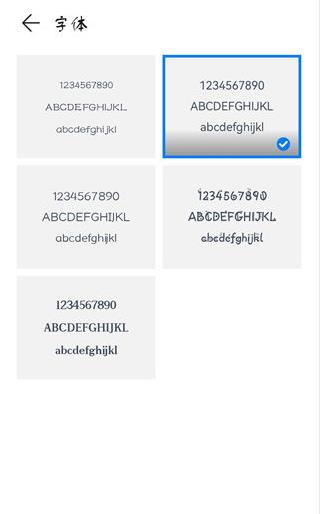小艺输入法app