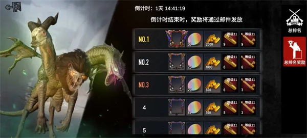 僵尸前线3d国际服