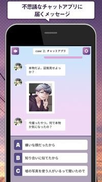 这次绝对让你得到幸福图4