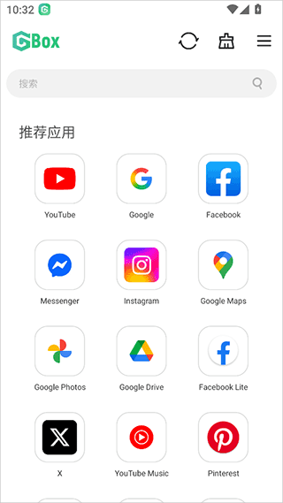 GBox华为