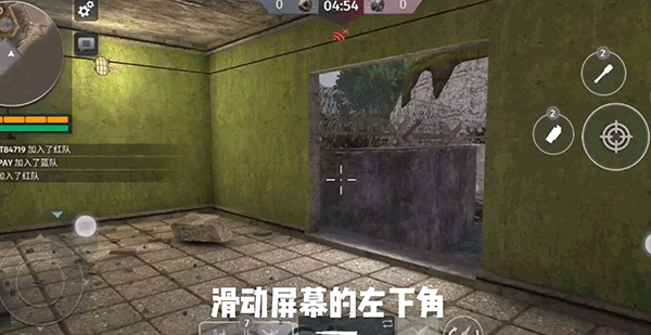 模拟二战游戏
