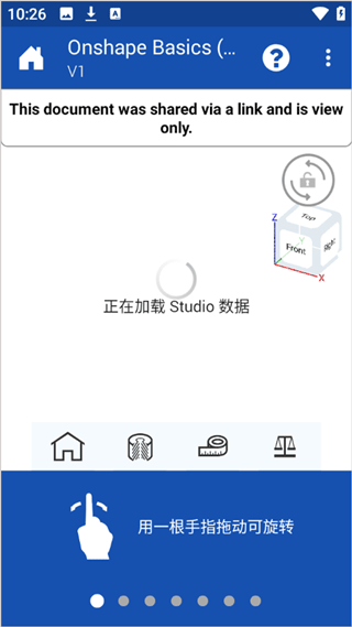 onshape安卓版