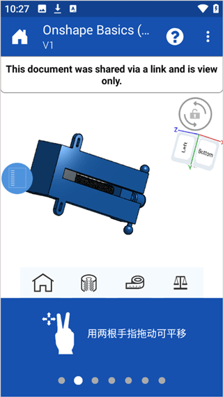 onshape安卓版