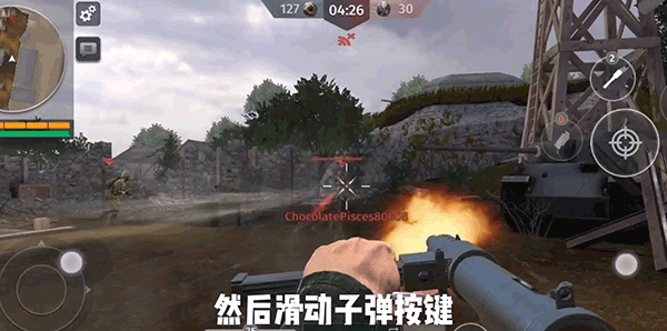 模拟二战游戏