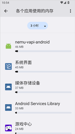 蓝河工具箱app