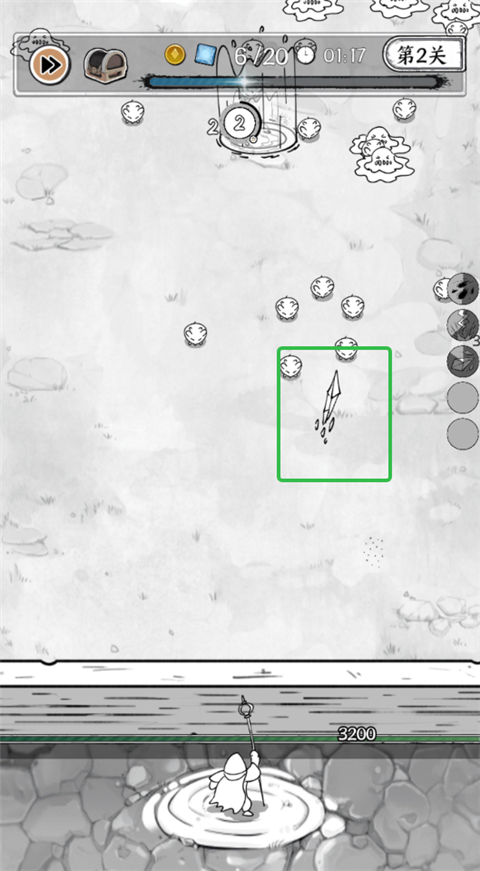 正中靶心官方版