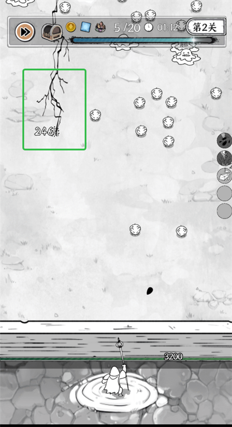 正中靶心官方版